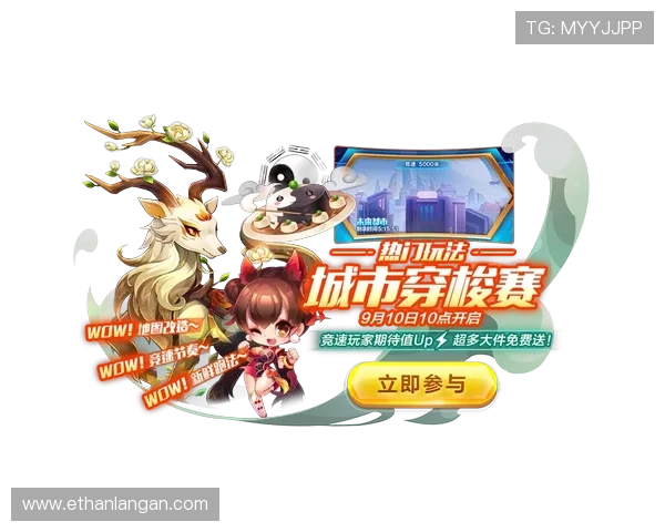 新利真人官网旗舰店:全面升级的线上娱乐娱乐体验等你来感受