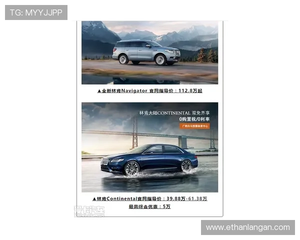 欧博登陆网站最新动态，及时掌握平台更新与优惠信息把握先机