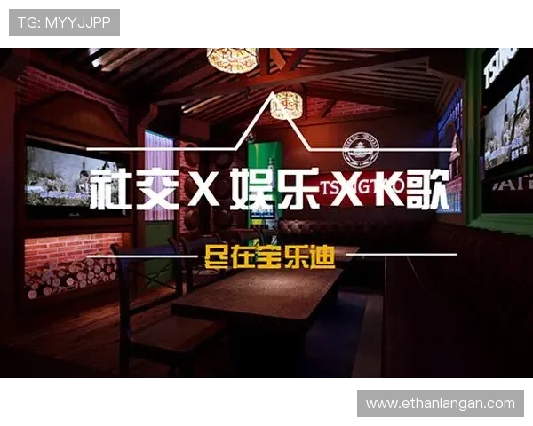 欧博集团娱乐平台创新技术引领行业发展，打造智能化娱乐新生态