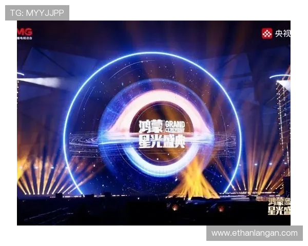 MG真人游戏安全性分析详解平台的技术保障措施确保玩家资金与个人信息安全的全面介绍